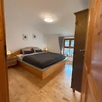Haus Am Wald -fewo * Marktschellenberg